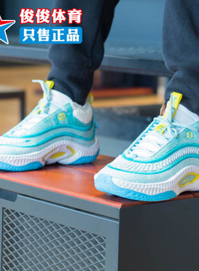 耐克男鞋COSMIC UNITY 3EP中帮抗扭实战缓震运动篮球鞋DV2770-300