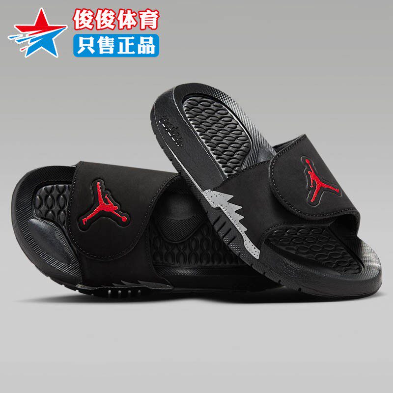 耐克大童舒适防滑耐磨运动拖鞋