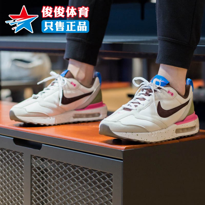 Nike耐克男鞋2024夏季新款气垫减震透气运动休闲跑步鞋FN3438-020-封面