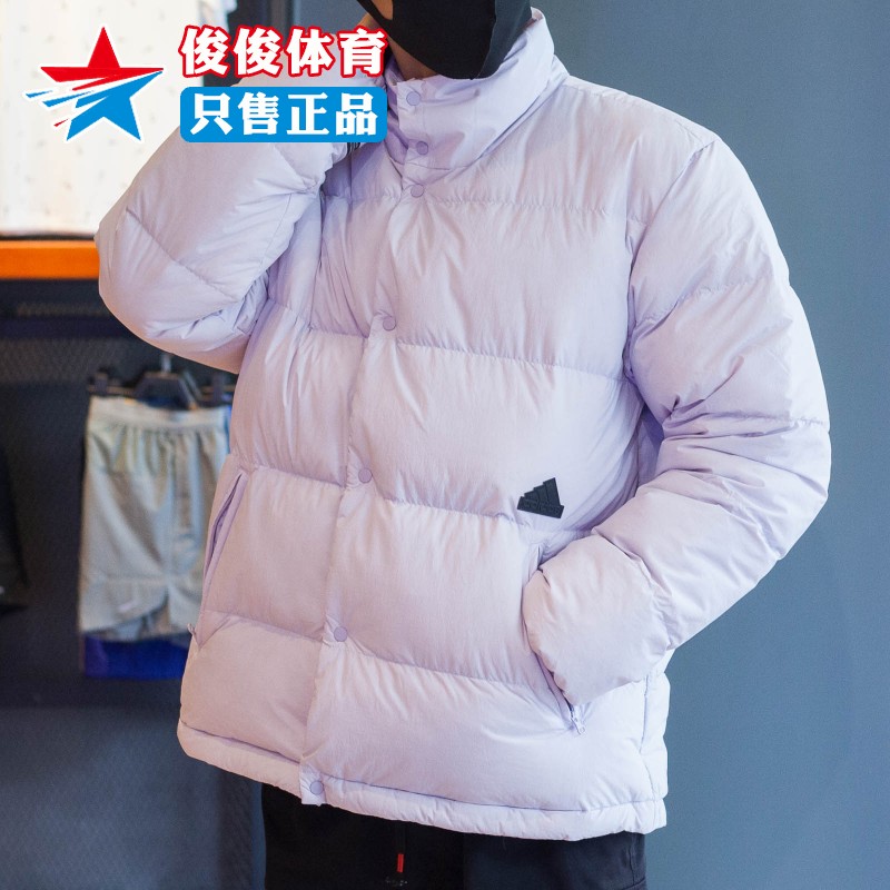 Adidas/阿迪达斯保暖男