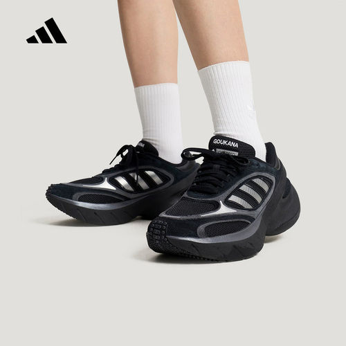 Adidas/阿迪达斯正品2026春季款男女系带低帮减震运动鞋KJ2840