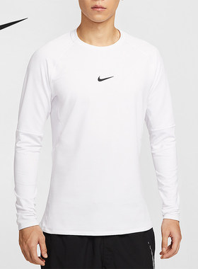 Nike/耐克正品2025秋季款男士日常圆领套头长袖上衣FB7983-100