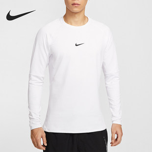 Nike/耐克正品2025秋季款男士日常圆领套头长袖上衣FB7983-100