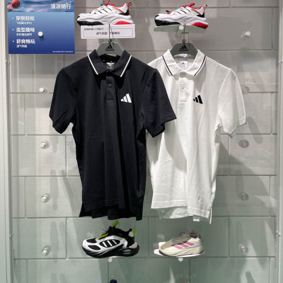 Adidas阿迪达斯男子2025夏新款时尚运动百搭透气短袖Polo衫JE9023
