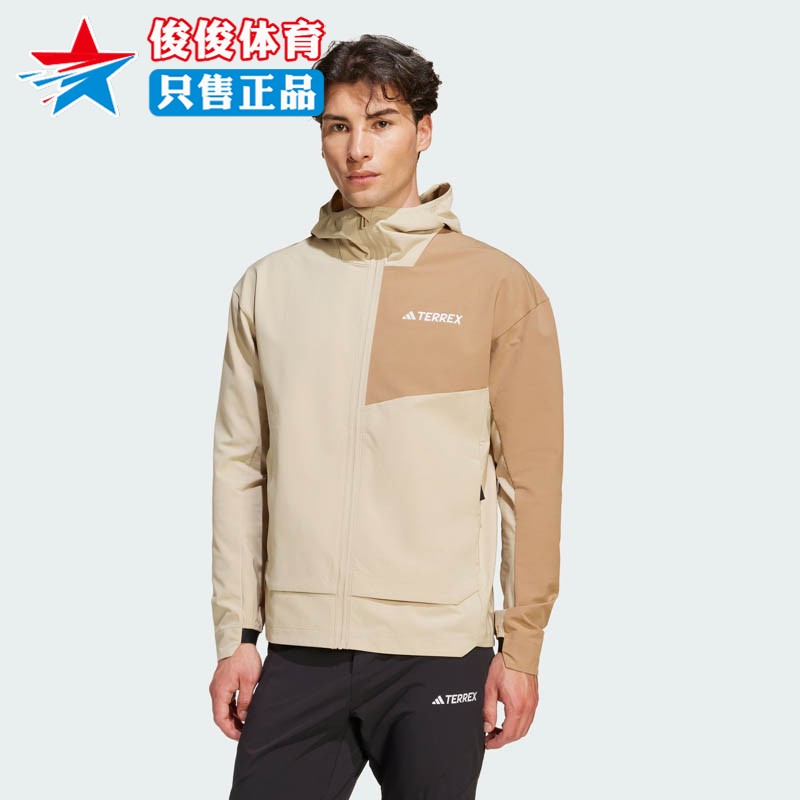 阿迪达斯男子户外运动连帽外套