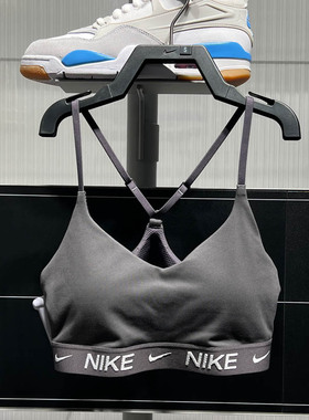 Nike耐克女子2025夏季新款可调节健身舒适运动休闲文胸FD1063-036