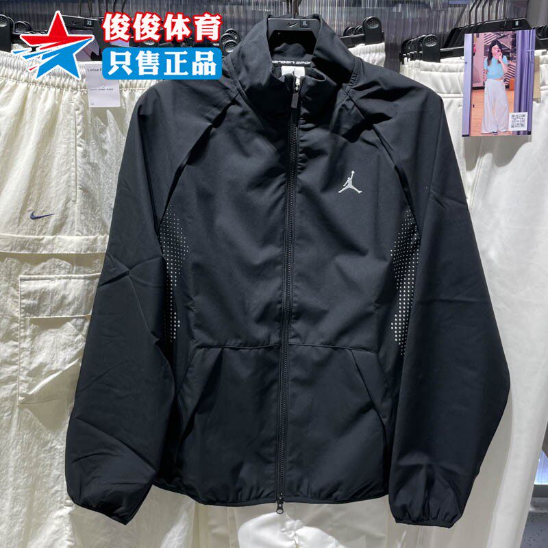 耐克男子运动休闲夹克外套