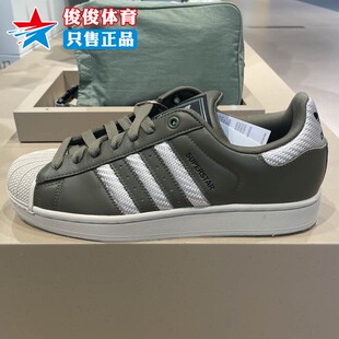 Adidas阿迪达斯中性2025秋季 经典 舒适百搭耐磨运动休闲鞋 JQ3181 款