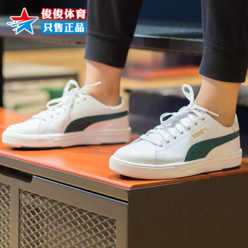 Puma彪马男女鞋2024春季新款低帮时尚休闲鞋小白鞋板鞋 374902-29图片