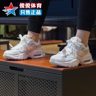 气垫缓震网面透气运动跑步鞋 Nike耐克女鞋 新款 101 2024春季 CJ1671