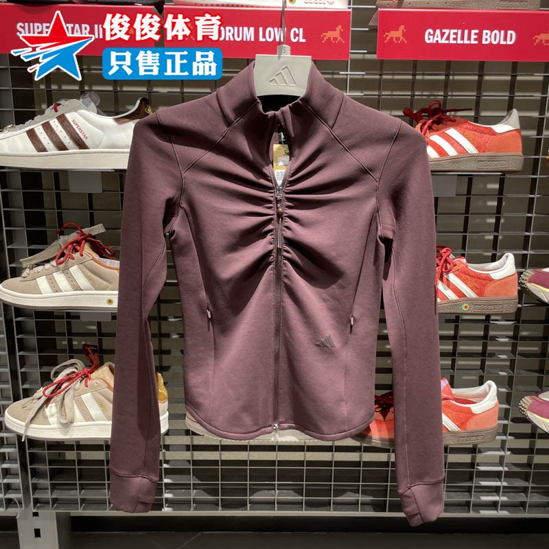 阿迪达斯女子新款短款修身夹克