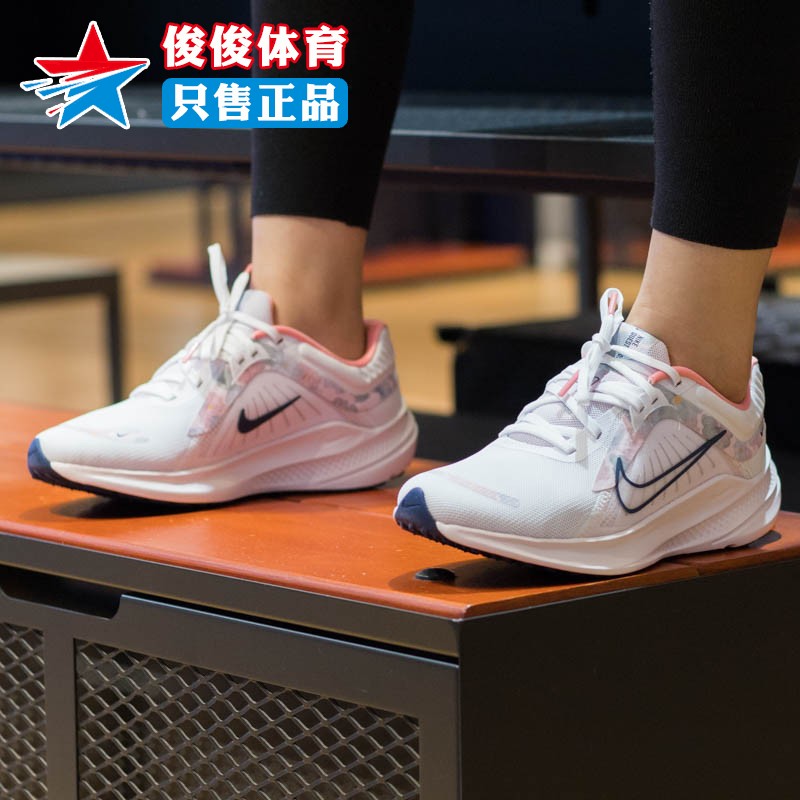 NIKE耐克女鞋2024夏季新款轻便休闲健身舒适运动跑步鞋FB6944-100-封面