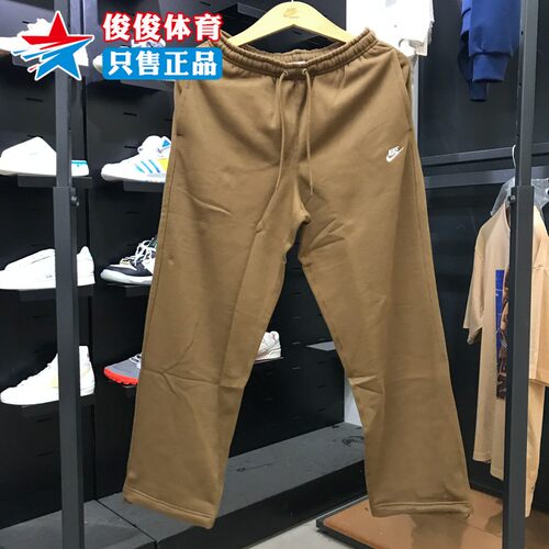 耐克男子运动休闲直筒长裤