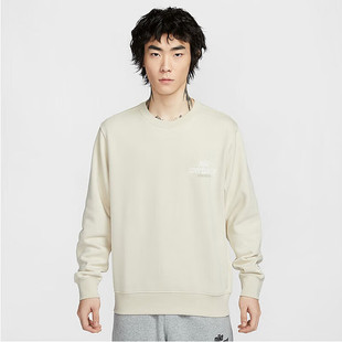 耐克男子2025春季新款Club复古加绒保暖运动休闲套头衫HJ2174-234