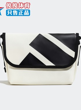阿迪达斯男女斜跨包夏款GFX MSGR BAG运动休闲单肩包 JP0419 0420