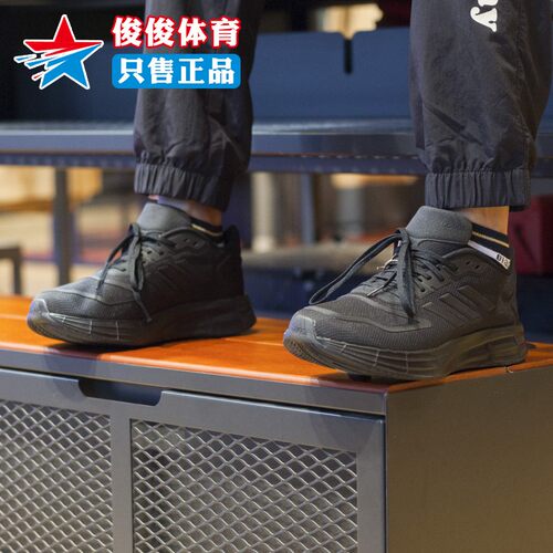 阿迪达斯男鞋2022秋季款