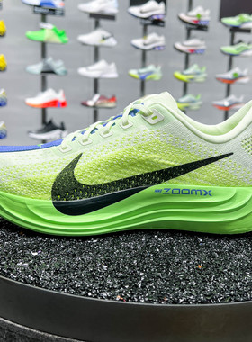 NIKE耐克男鞋2026夏季PEGASUS PLUS飞马回弹缓震跑步鞋FQ7262-702