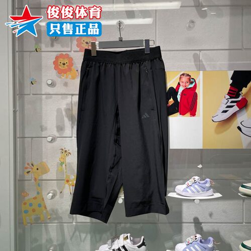 阿迪达斯运动休闲七分裤长裤