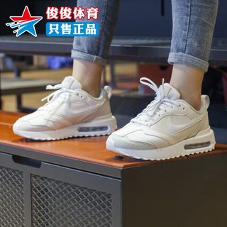 NIKE耐克女鞋2024夏款AIR MAX DAWN气垫减震透气跑步鞋DM8261-001