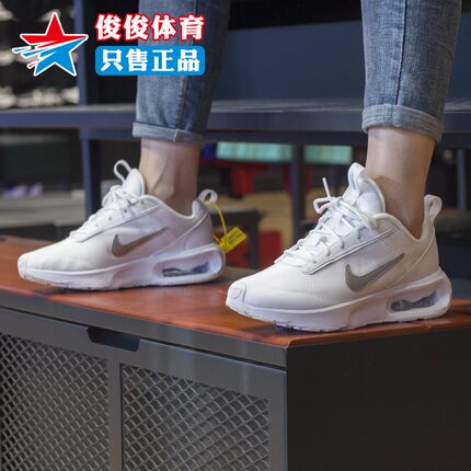 Nike耐克女鞋2024夏款AIR MAX减震透气白鞋运动跑步鞋 DV5695-100