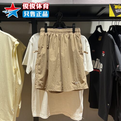 耐克梭织速干透气运动短裤