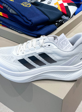 adidas阿迪达斯男鞋女鞋DREAMCUSHION厚底稳定运动休闲鞋 KI5117