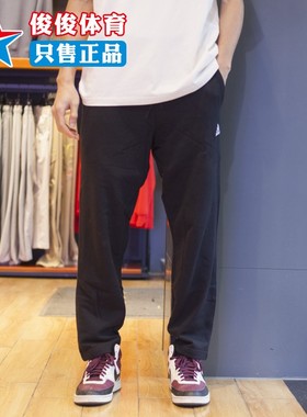阿迪达斯男装2024春季新款运动休闲裤宽松时尚百搭直筒长裤IC9425
