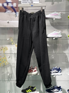 阿迪达斯三叶草男子2024冬季新款纯棉百搭宽松运动休闲长裤IY2245