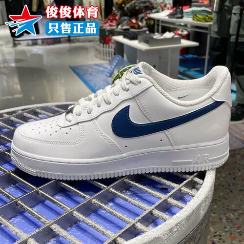 耐克男子AirForce107运动鞋