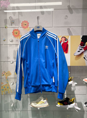 阿迪达斯三叶草男装2024春新款立领棒球服休闲运动夹克外套IL2493