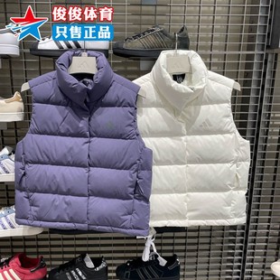 5534 百搭运动休背心马甲KQ5533 Adidas阿迪达斯女子2025冬季 新款