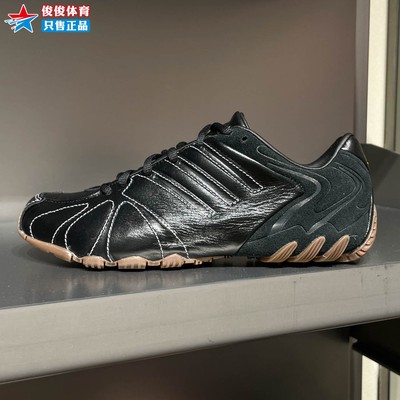 阿迪达斯女子经典复古休闲运动鞋