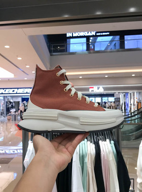 匡威男女鞋2024冬新款Run Star Legacy CX厚底夹心运动鞋 A12451C