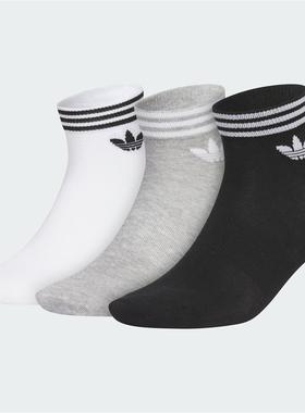 Adidas阿迪达斯三叶草男女袜2024秋季及踝休闲运动袜三双装JL7668
