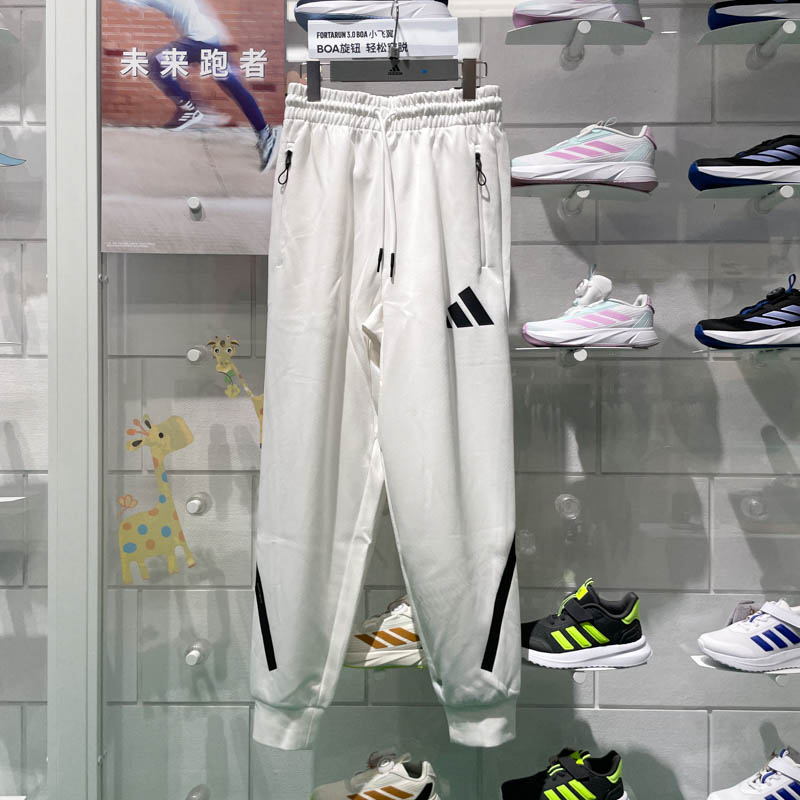 Adidas阿迪达斯男子2024秋季新款柔软舒适百搭保暖束脚长裤JF2449