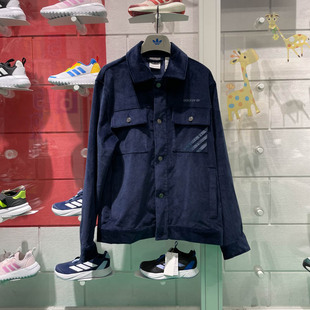 阿迪达斯三叶草男子2024冬新款复古灯芯绒运动翻领夹克外套IX9609