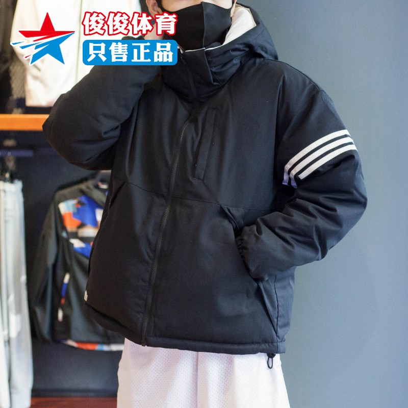 加厚两面穿保暖Adidas/阿迪达斯