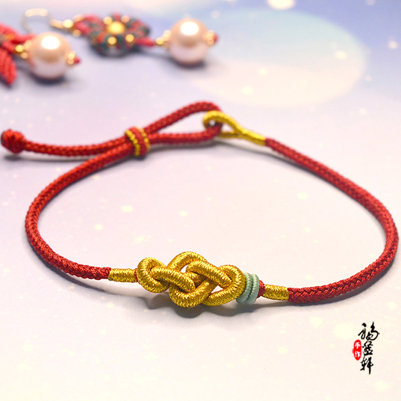 如意结diy编织脚链虎年本命年红绳小红书编绳材料包教程七夕礼物