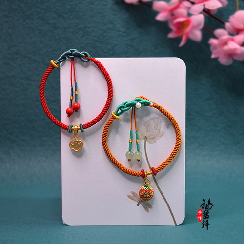 红绳编织绳子材料包本命年手链