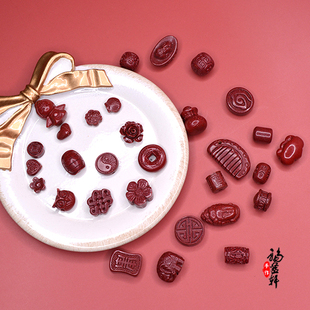 天然紫金砂散珠朱砂辰砂本命年手链编织diy配件福字平安牌亮粉砂