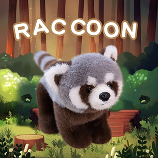 可爱卡通小熊猫毛绒玩具小浣熊公仔大熊猫玩偶布娃娃儿童动物园