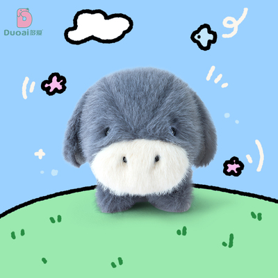 可爱小毛驴毛绒公仔抱枕送女生