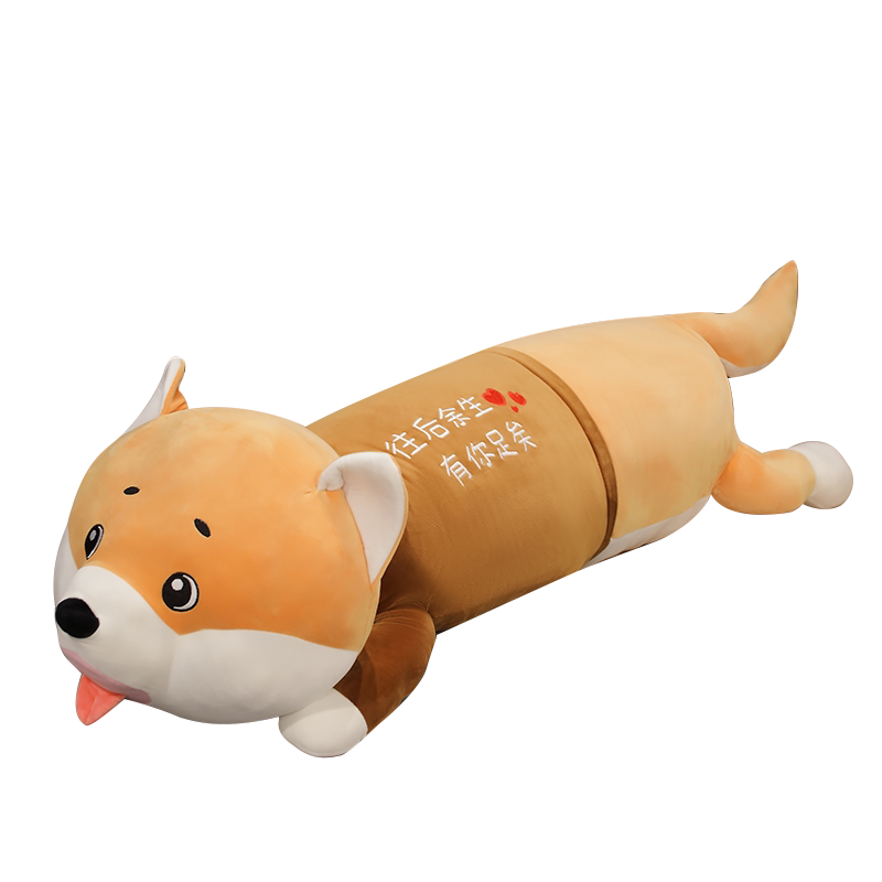 五叶草可爱柴犬公仔玩偶