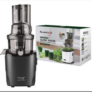 德国Kuvings REVO830 Cold Press Masticating Juicer冷压榨汁机