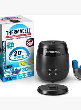 美国代购Thermacell E95XA Mosquito Repeller12小时充电式驱蚊器