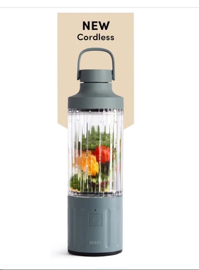 美国代购Beast GO Cordless Portable Blender 充电式便携搅拌器