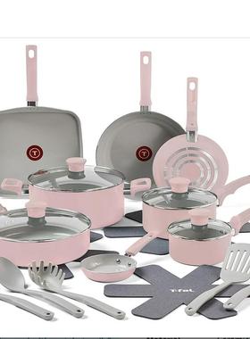 美国代购T-fal  Ceramic Non Stick Cookware Set 陶瓷不粘锅套装