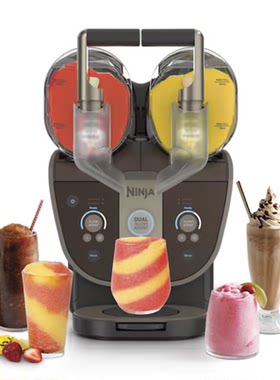 美国代购Ninja SLUSHi  FS701BR 双旋智能冰沙机冷冻饮品机 110v