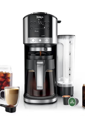美国代购Ninja DualBrew Coffee Grounds & Pods GP161咖啡机110v