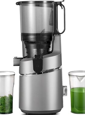 德国代购AMZCHEF Automatic Juicer全自动一体式冷压慢速榨汁机